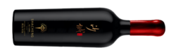 Shacheng Winery, Shacheng Yima Marselan, Huailai, Hebei, China 2020